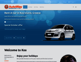 autowaykos.gr screenshot