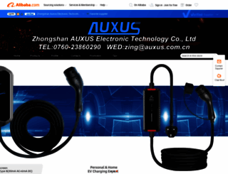 auxus.com.cn screenshot