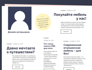 avantageclub.ru screenshot
