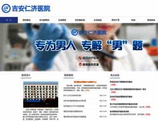 avantbrowser.cn screenshot