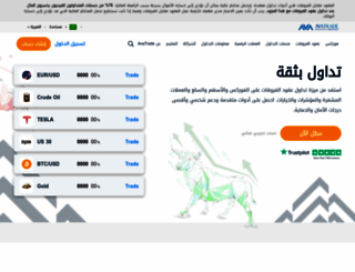 avatrade.sa.com screenshot