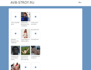 avb-stroy.ru screenshot