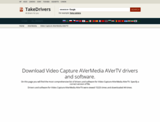 avertv.takedrivers.com screenshot