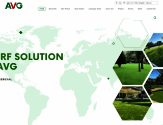 avg1982.com screenshot