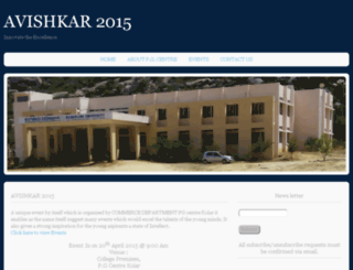 avishkar2015.in screenshot
