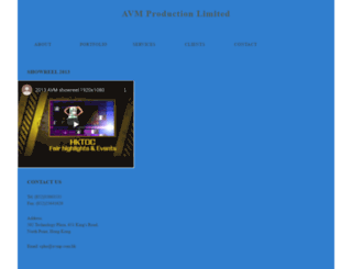 avmp.com.hk screenshot