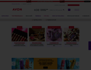 avon.rs screenshot