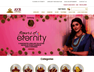 avrswarnamahal.com screenshot