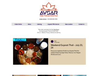 avsarfood.com screenshot