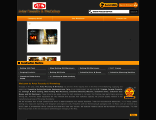 avtarsteelmillplant.com screenshot