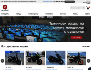 avtobest-moto.ru screenshot