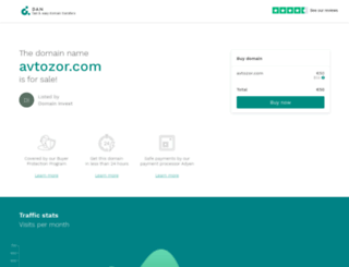 avtozor.com screenshot