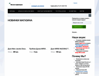 avuar.com.ua screenshot