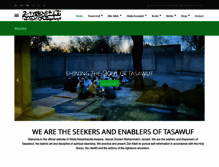 awaisiah.com screenshot