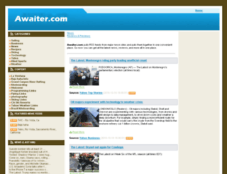 awaiter.com screenshot