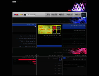 awcore.com screenshot