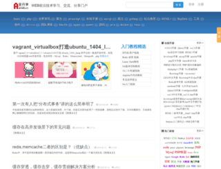 aweb.cc screenshot