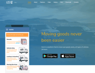 awiniapp.com screenshot