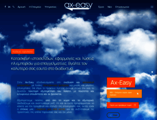 ax-easy.com screenshot