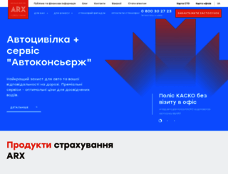 axa-ukraine.com screenshot