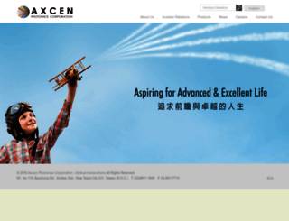 axcen.com.tw screenshot