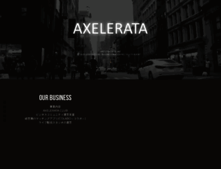 axelerata.strikingly.com screenshot
