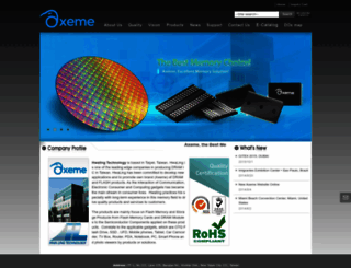 axeme.com.tw screenshot