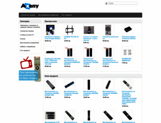 axeny.com screenshot