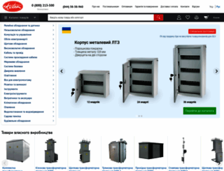 axiomplus.com.ua screenshot