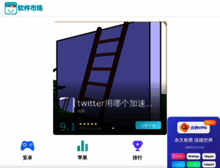 axpltd.com screenshot