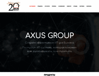 axus-samara.ru screenshot