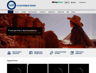 ayadworldtoursonline.com screenshot