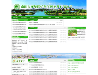 aykongbao.com screenshot