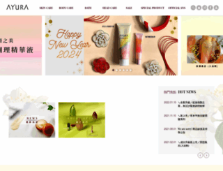 ayura.com.tw screenshot