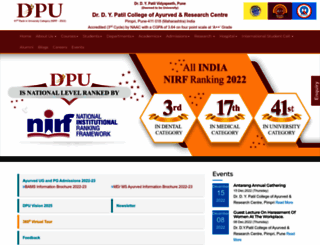 ayurved.dypvp.edu.in screenshot