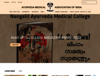 ayurveda-amai.org screenshot