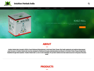 ayurveda.ihiglobal.com screenshot