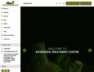 ayurvedatreatmentcentre.com screenshot