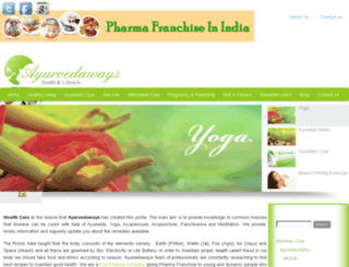 ayurvedaways.com screenshot