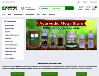ayurvedclinic.com screenshot