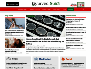 ayurvedsutra.com screenshot