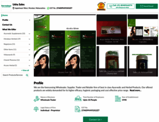 ayusarvo.com screenshot