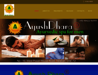 ayushdhara.com screenshot