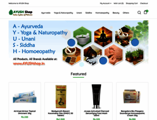 ayushshop.in screenshot