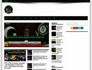 azaadpakistan.org screenshot