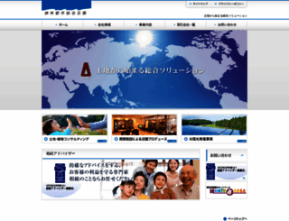 azabutoshi.com screenshot