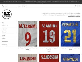 azarsport.com screenshot
