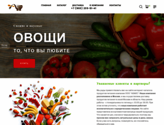 azbuka-produktov.ru screenshot