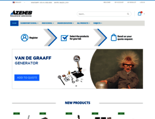 azeheb.com screenshot