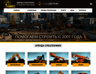 azimutnnov.ru screenshot